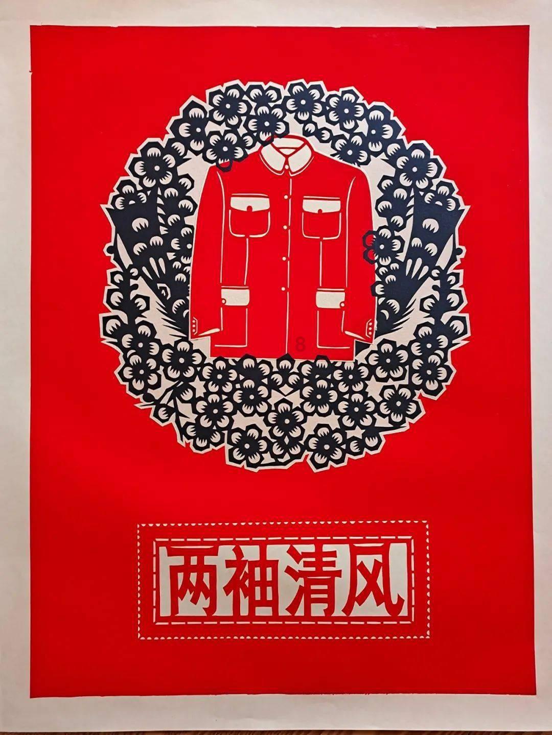 倩女幽魂录